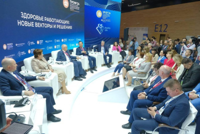 Якутия получила диплом Совета Федерации за участие во всероссийском телемарафоне здоровья / ЯСИА   