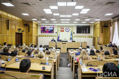 Федеральные эксперты отметили опыт Якутии по противодействию ВИЧ-инфекции / Саина Титова   