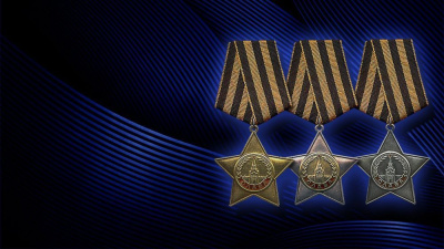 Семьям Героев перейдет наследственное право на участок земли /    