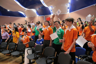 Вперед, в лето: открылась первая смена трудового лагеря ЦДО /    