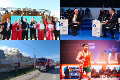 Что произошло в Якутии 7 июня: обзор событий за день / ЯСИА   Республика Саха (Якутия)