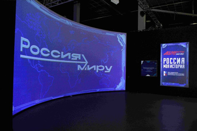 Мультимедийная выставка «Россия – миру» откроется в Якутске / ЯСИА Якутск Якутск Республика Саха (Якутия)
