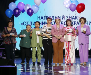 Медики удостоены высоких наград /    