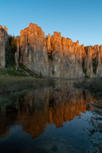 Голосование за лучшие фотографии конкурса «Подари природе вечность 2.0» /    