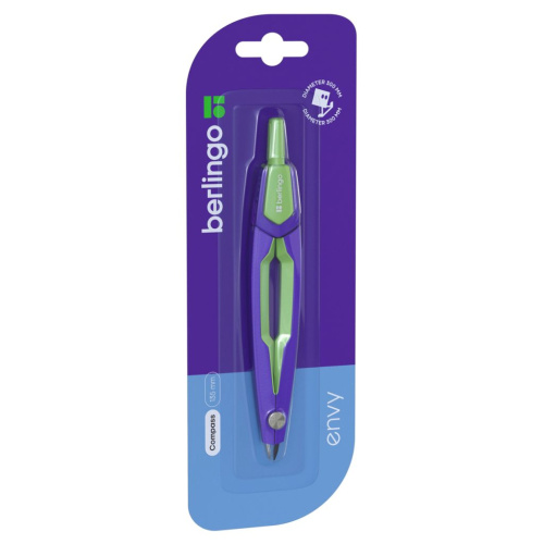 Циркуль Berlingo "Envy" металлический, 135 мм, салатовый, блистер