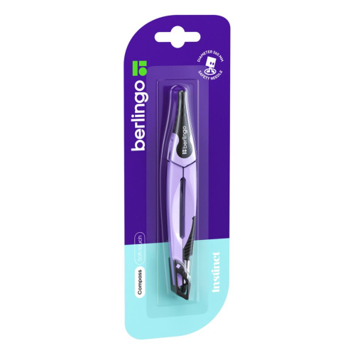 Циркуль Berlingo "Instinct" металлический, 135 мм, лаванда, блистер