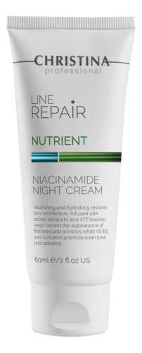 Восстанавливающий ночной крем для лица Line Repair Nutrient Niacinamide Night Cream 60мл