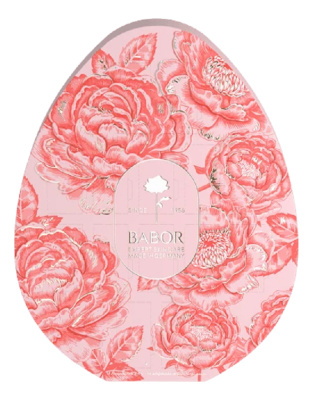 Набор ампул для лица Пасхальный (Hydra Plus 4*2мл + Perfect Glow 2*2мл + Multi Vitamin 2*2мл + SOS Calming 2*2мл + Lift Express 4*2мл)