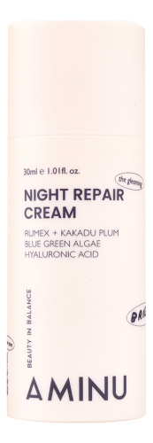Ночной восстанавливающий крем для лица Night Repair Cream 30мл