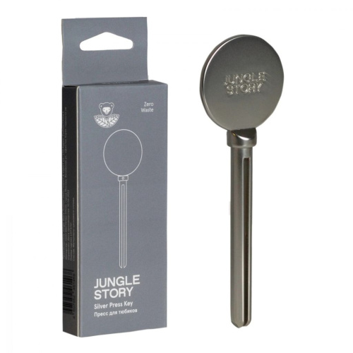 Пресс для тюбиков "Jungle Story" Silver серебряный