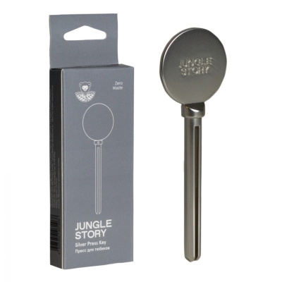 Пресс для тюбиков "Jungle Story" Silver серебряный