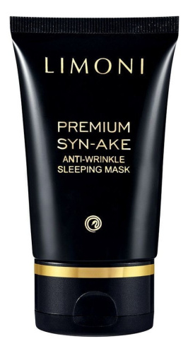 Ночная антивозрастная маска для лица со змеиным ядом Premium Syn-Ake Anti-Wrinkle Sleeping Mask : Маска 50мл