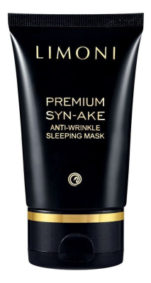 Ночная антивозрастная маска для лица со змеиным ядом Premium Syn-Ake Anti-Wrinkle Sleeping Mask : Маска 50мл