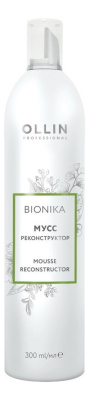 Мусс реконструктор для волос Bionika Mousse Reconstructor 300мл
