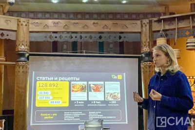 В Якутске проходят съемки выпуска о национальной кухне для сериала медиаплатформы Food.ru / Майя Гоголева Якутск Якутск Республика Саха (Якутия)