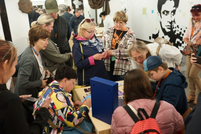 Это случилось, туристы - пришли! /  Мирный Мирнинский Республика Саха (Якутия)