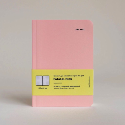 Блокнот для записей FALAFEL BOOKS А6В Pink