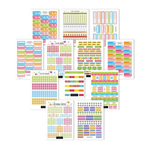 Набор наклеек Remarklee "Практичные"