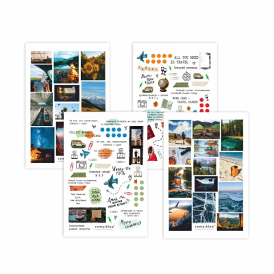 Набор стикеров Remarklee "Путешествия"