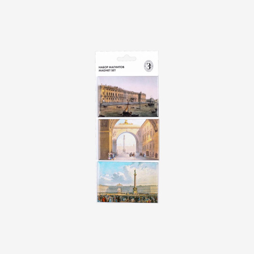 Набор магнитов "Санкт-Петербург Графика" 3 шт.