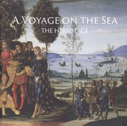 Книга "A Voyage on the Sea"