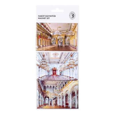 Набор магнитов "Интерьеры Эрмитажа. Графика". 3 шт.