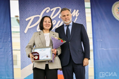 Торжественное мероприятие с вручением наград провели в Якутске в День России / Саина Титова Якутск Якутск Республика Саха (Якутия)