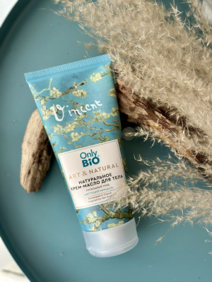 Крем-масло для тела "Цветущий Миндаль" 200 мл