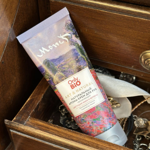 Крем для рук "Поле маков" 75 мл