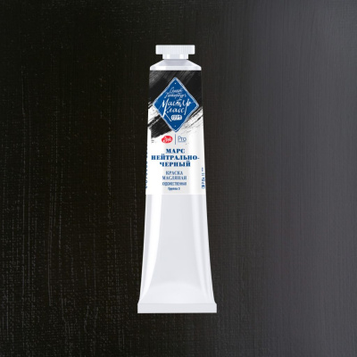 Масло "Мастер-Класс" 46 мл Марс нейтрально-черный