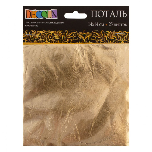Поталь14х14 см DECOLA 25 л, имитация золота