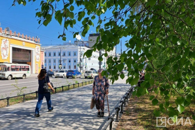 Якутия улучшила свои позиции в рейтинге качества жизни АСИ / ЯСИА   