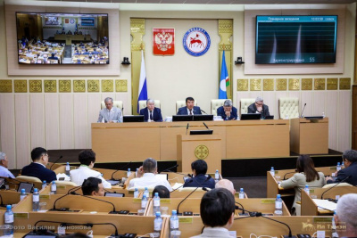 Ил Тумэн утвердил кандидатуры мировых судей четырех районов Якутии / ЯСИА   Республика Саха (Якутия)