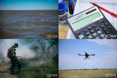 Что произошло в Якутии 14 июня: обзор событий за день / ЯСИА   Республика Саха (Якутия)