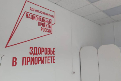 В селе Техтюр Хангаласского улуса открыли новый фельдшерский пункт / ЯСИА   