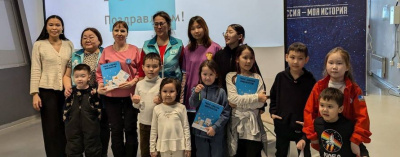 «Семейные выходные»: дети познакомились с основами финансовой грамотности /    