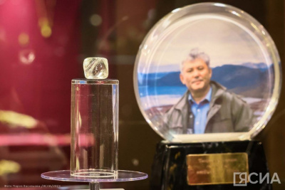 В Сокровищнице Якутии презентовали алмаз имени первого президента Михаила Николаева / Саина Титова   