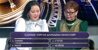 Журналисты газеты «Саха сирэ» стали победителями передачи «Өркөн өй» / Айаал Аргунов   