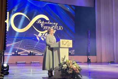 Верховный суд Якутии отметил 100-летний юбилей / Карина Оконешникова   