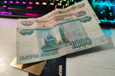 Банк России запустил проект по киберграмотности «КиберПрофи» / ЯСИА   