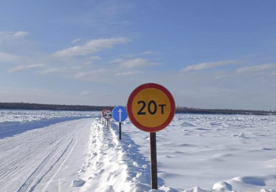 В Якутии увеличили грузоподъемность на зимнике автодороги «Алдан» / ЯСИА   