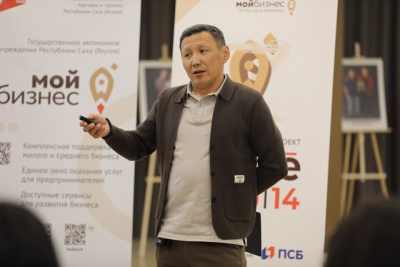 В Якутии ветеран СВО строит семейный образовательный бизнес / ЯСИА   