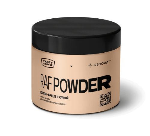 Сухая основа Крем-брюле с хурмой