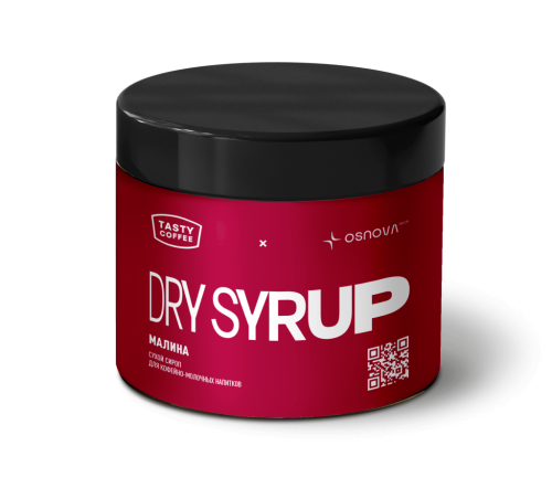 Сухой сироп Малина