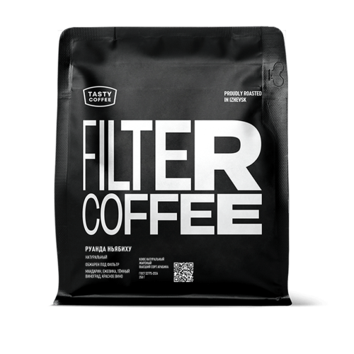 Руанда Ньябиху