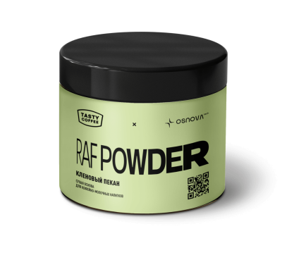 Сухая основа Кленовый пекан