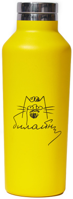Бутылка для воды «Пушечех» Жёлтая