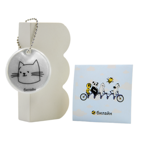 Подвеска светоотражающая «Кот Пуш»