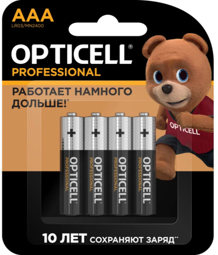 Батарейки Opticell Professional AAA 1,5 В (4 шт.)