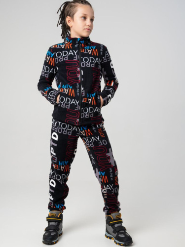 Комплект трикотажный для мальчиков: куртка, брюки